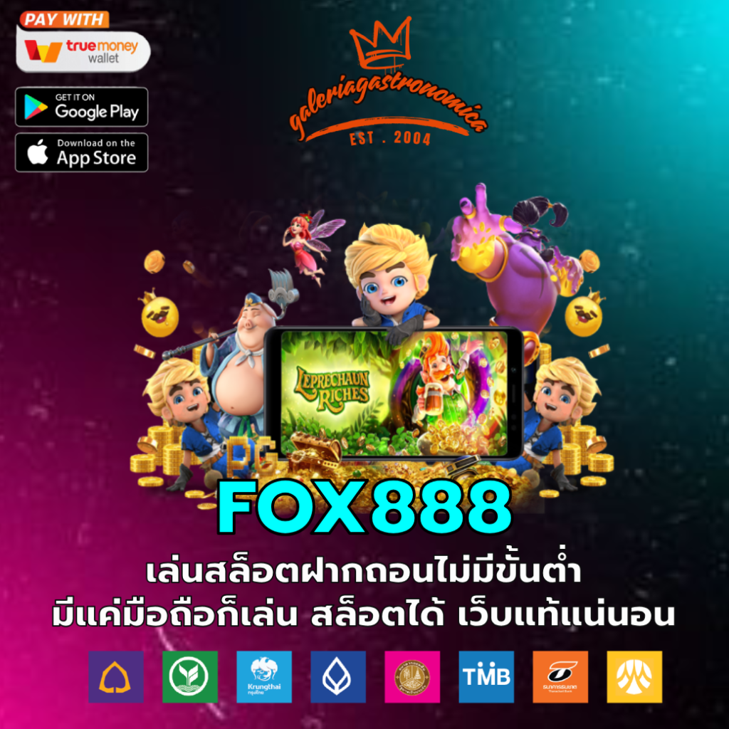 fox888