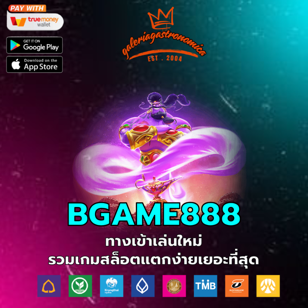 bgame888